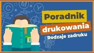 Rodzaje zadruku - Poradnik drukowania #3