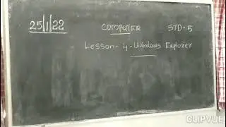 Computer Std 5 Ls 4 Windows Explorer 🪟