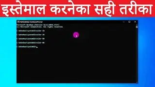 How to Use Command Prompt in Windows 10 (Details Process)