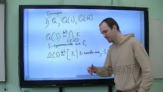 Александр Коновалов, 