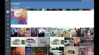 "Мощный челик" часть 2