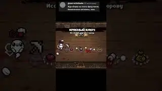Сборка на бесконечные предметы