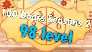 100 Doors Seasons 2 - Level 98 walkthrough