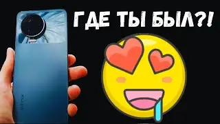 Infinix Note 12 2023 - Не дорогой красавчик с полным фаршем!