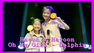 [Haeun x Hayoon] 오마이걸(Oh My Girl) - Dolphin Dance Performance