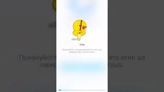 Жиза #врекипж