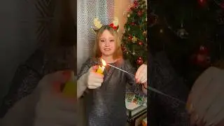 Впервые поджигаю бенгальские свечи🎇😰