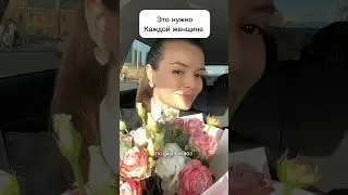 Каждая вторая знает каково это #нутрициолог #рек