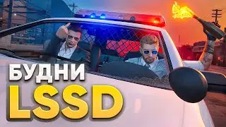 👮мой ПЕРВЫЙ ДЕНЬ в ПОЛИЦИИ на GTA 5 RP |Танки, Рейд, погони!