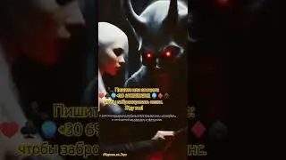 ✨🔮 #Гадание_Таро#Ответы на волнующие вас вопросы с помощью магии Тати и #карт #Таро! 🔮
