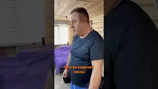 лень как рукой сняло😂