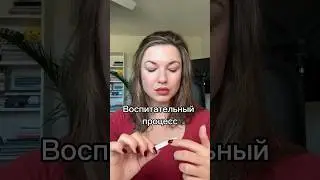 #psychology