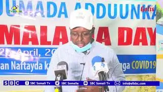 XUSKA MAALINTA DUUMADA ADUUNKA OO LAGU QATAY MAGAALADA GAROWE