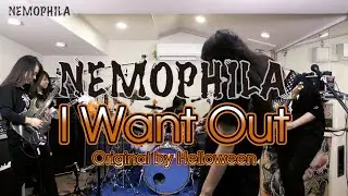 Helloween / I Want Out [Cover by NEMOPHILA]