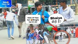 Trolling Peoples On Road🤦🤣 Epic reaction 🔥 || Satyam Sahu Prank