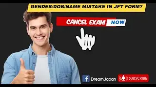 How To Cancel JFT Basic Exam? Reason -Mistake in Name-DOB-Gender|JFT  exam कसरी रद्द गर्ने?#techknow