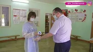 30 июня свой выбор в отношении изменений в главный закон страны сделал Виталий Манько.