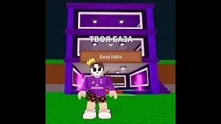 🔴 УКРАДИ БРЕИНРОТ ТАКО ВТОРНИК!  розыгрыш в тг -ilditv