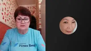 Результаты по здоровью благодаря  по 