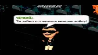 Великая реп битва Иосиф Сталин vs Павла Дурова