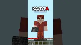ИГРАЕМ В ГОРОДА 😂 фиксай 