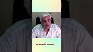 Все начинается с ПЕРВОЙ СТУПЕНИ