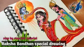 Raksha Bandhan special Lord krishna and draupadi drawing 🥰❤️ | Lord krishna drawing | Tutorial