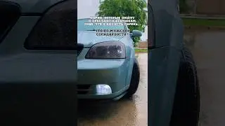 Я думаю текст в этом видео всем понятен 🙂
