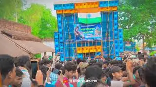 D Music 🔥🔥 স্পিকারচেক দিয়ে কম্পিটিশন শুরু করলো..কানাশোল জলঢালা #drmusickgp#soundcompition