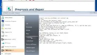 2014 ALLDATA 10.53 Auto Repair Software Setup Instruction