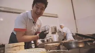 ШУРОВ ГОТУЄ КИЇВСЬКИЙ ТОРТ 