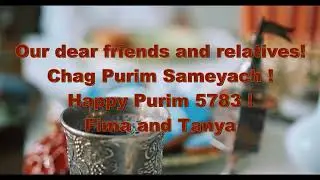 Purim 5783