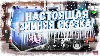 НУ ВОТ И ПРИШЛА К НАМ «ЗИМНЯЯ СКАЗКА» | А ПОДАРКИ ПРИНЕСЛА? | Drag Racing Уличные гонки
