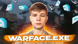 WARFACE.EXE | ТЫ 100% УЛЫБНЕШЬСЯ!