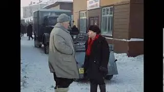 я инвалид