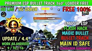 The Simplest Client Pojav launcher!!?Can Up to FPS 1000+|Pojav Launcher 1.8.9!!