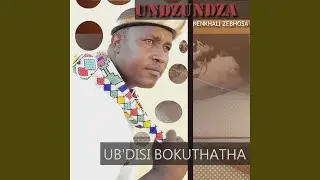Mliseni Akhambe (Original)
