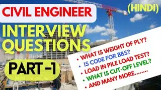 Interview Questions a Civil Site Engineer Must Know (Hindi)