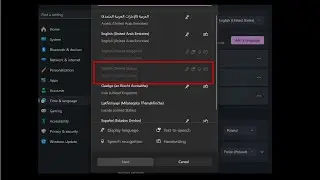 Can't use English US as display language - Solution (Windows 11)