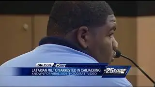 Latarian Milton Still Doing Bad Hoodrat Things In 2018