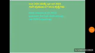 kset 2024 paper 1 computer concept important MCQ must read ugc net 2024 @eedjoin
