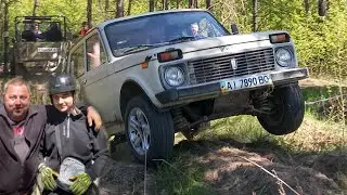 Лучший штурман это Отец:)