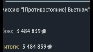 гайд по су-7