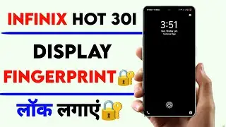 infinix hot 30i display fingerprint lock setting | display fingerprint lock setting in infinix
