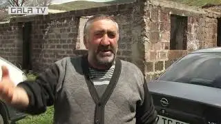Ջաջուռ գյուղի անօթևանների խնդիրը լուծում չի ստանա նաեւ առաջիկայում