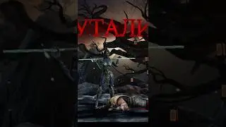 Бруталити Джейд