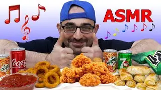 اصوات الاكل الحقيقيه - قطع الدجاج المقرمش و برك تركي و حلقات البصل و البطاطس المقرمشة 😋 فيديو بجوع