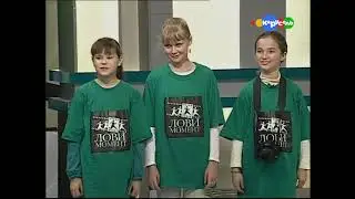 Лови момент. Выпуск 12 | Телеканал Карусель
