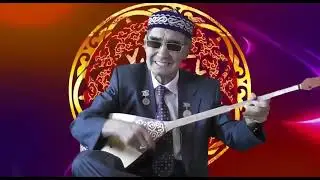 ORAK BAUBEKOV