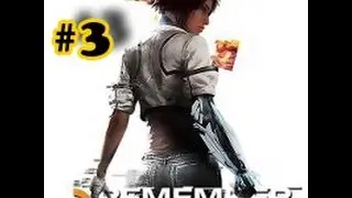 Remember me | Часть 3 | Мы выбрались!